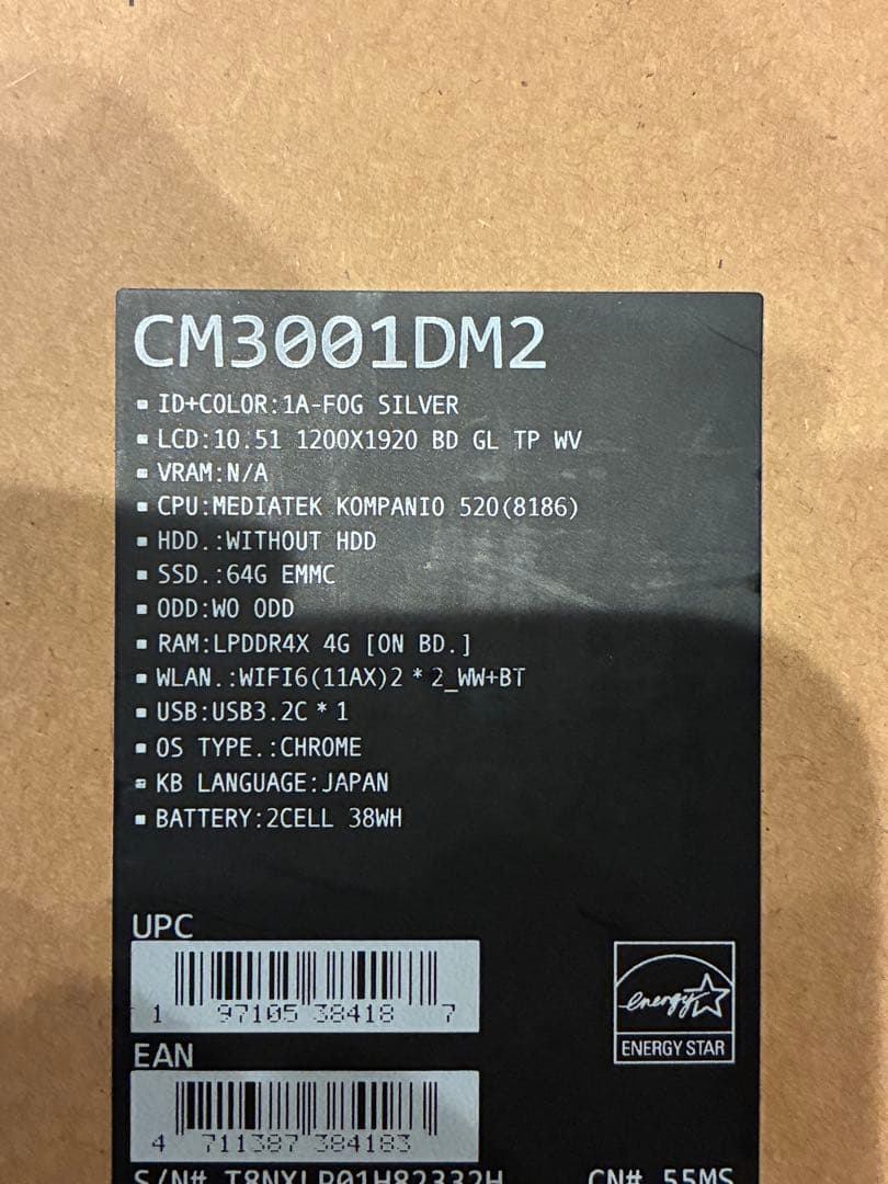 タブレットASUS CM3001DM2