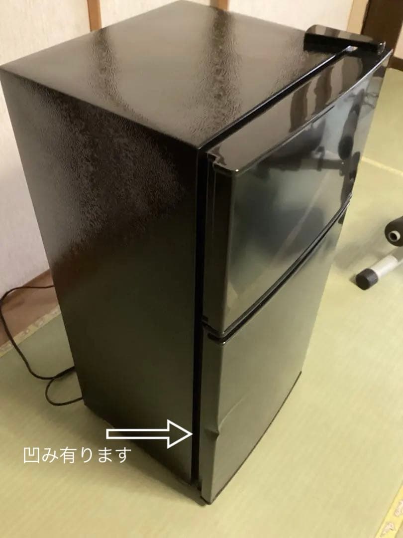 【訳有り】冷凍 冷蔵庫【一人暮らし用】小型 2ドア 冷蔵庫 60L ノンフロン