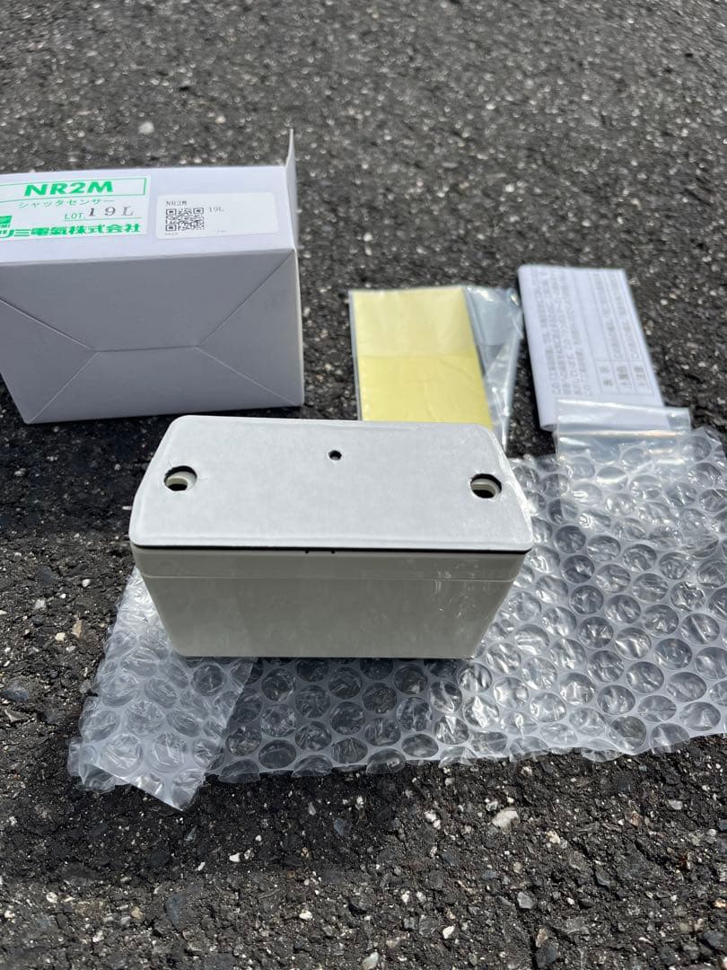 アツミ製　シャッターセンサー　取付金具　ＮＲ２Ｍ