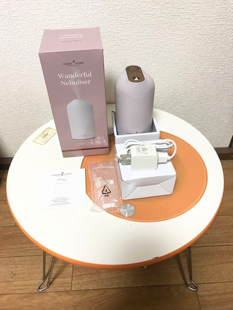 ♡新品♡ヤング リヴィング ワンダフル ネブライザー ホワイト