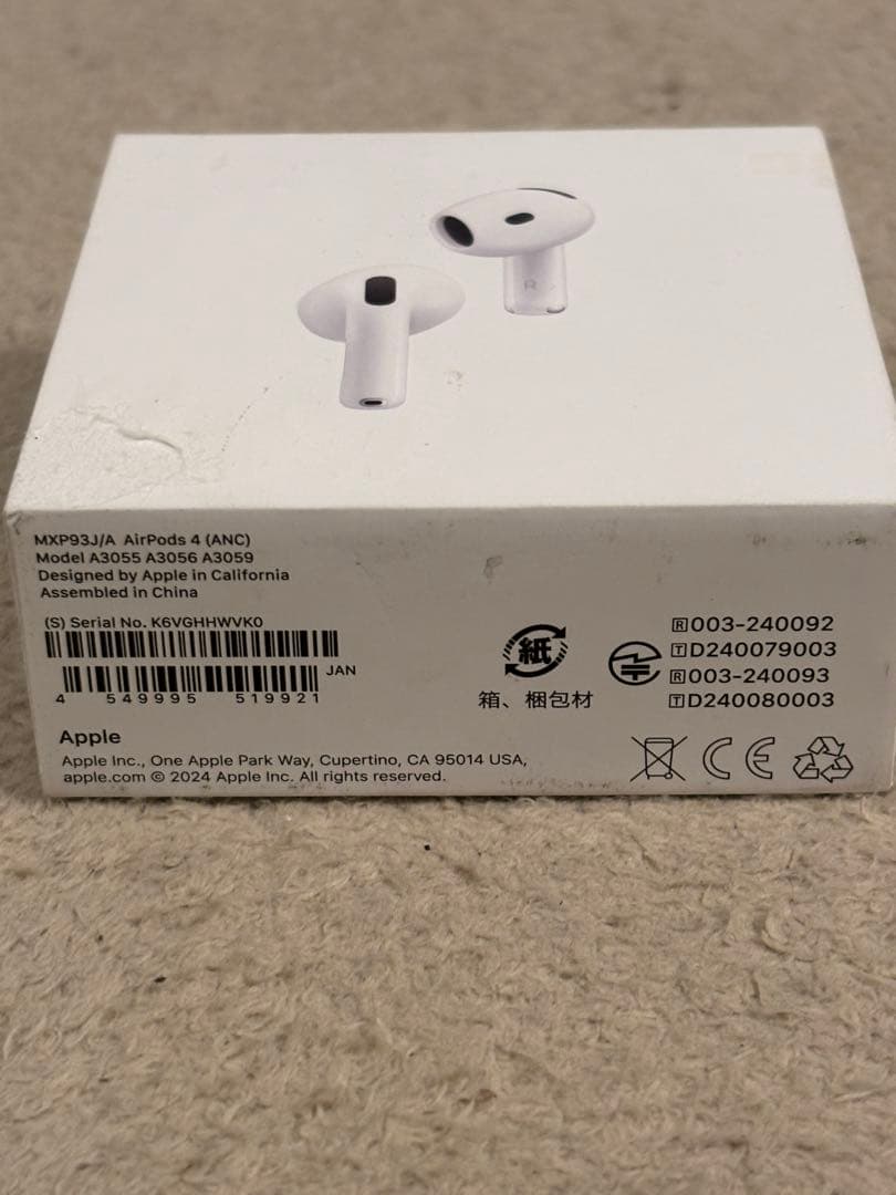 AirPods 4 ANC アクティブノイズキャンセリング機能搭載