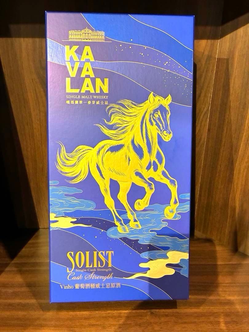 希少❣️限定KAVALAN Solist Vinho Barrique 700ml