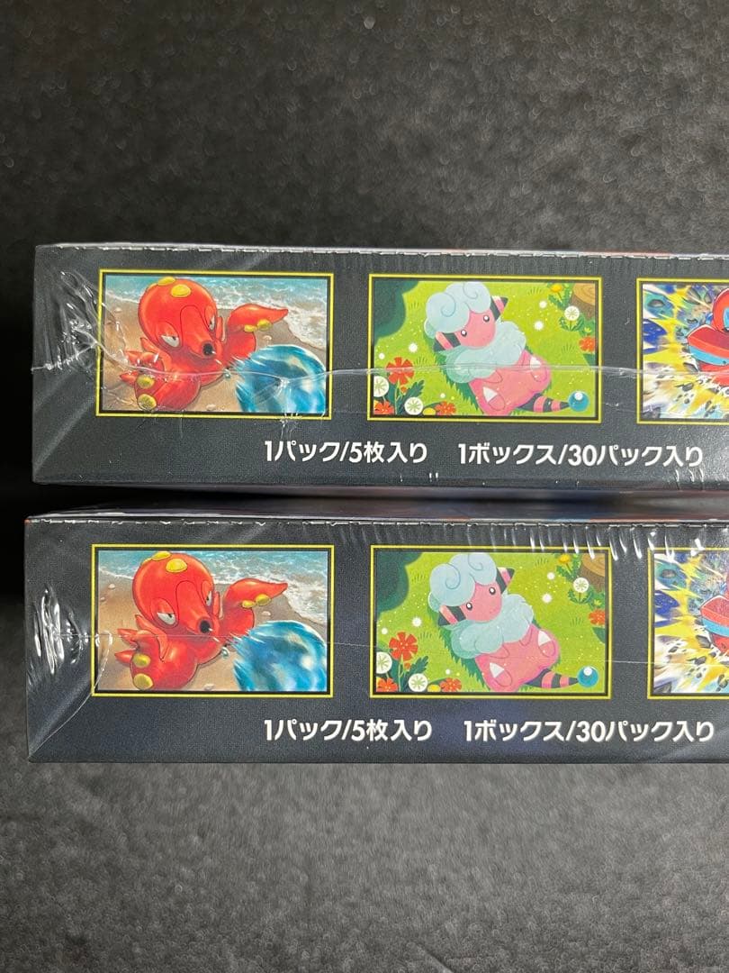 ニンジャスピナー　BOX シュリンク付き