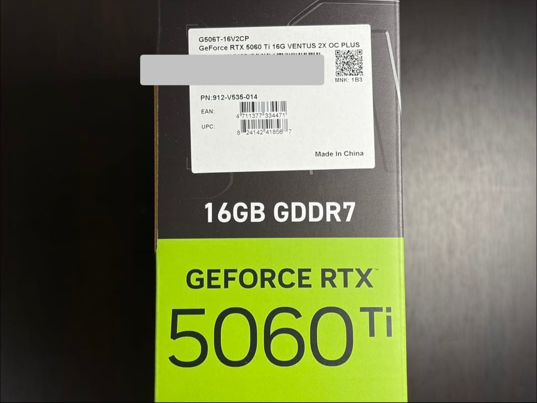 【新品未開封】MSI GeForce RTX 5060 Ti 16G VENTU
