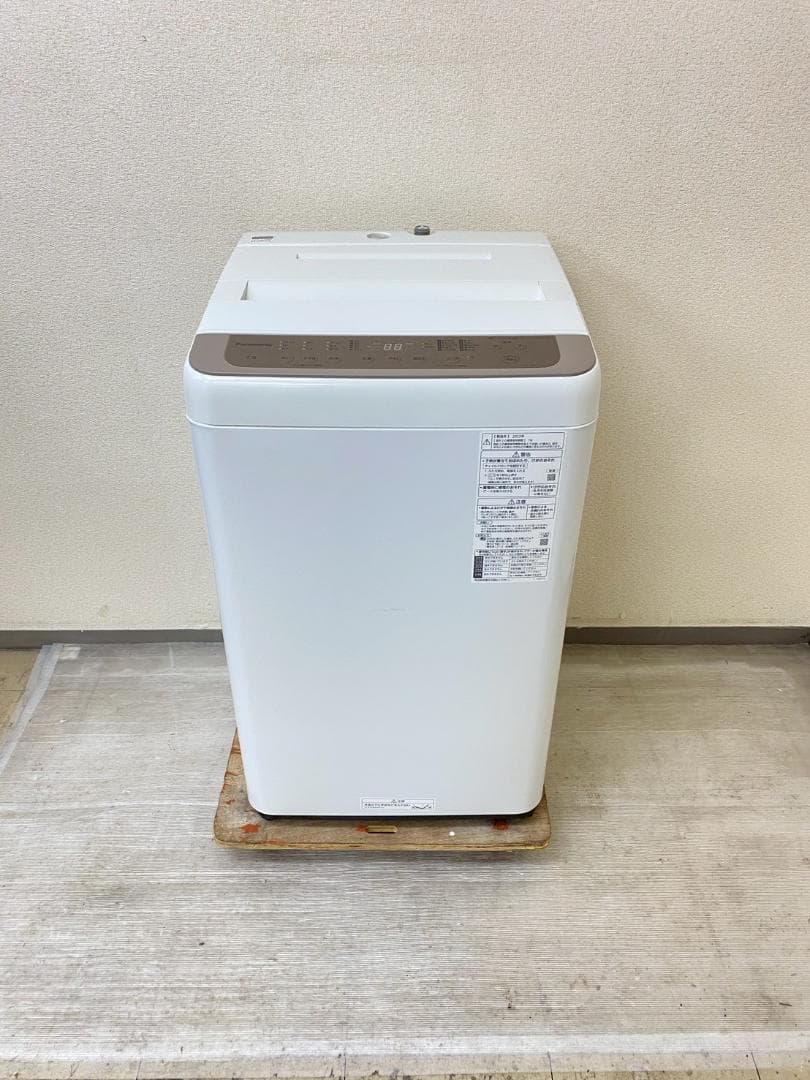新生活応援 家電セット 冷蔵庫 洗濯機 一人暮らし 配送設置無料 M16b