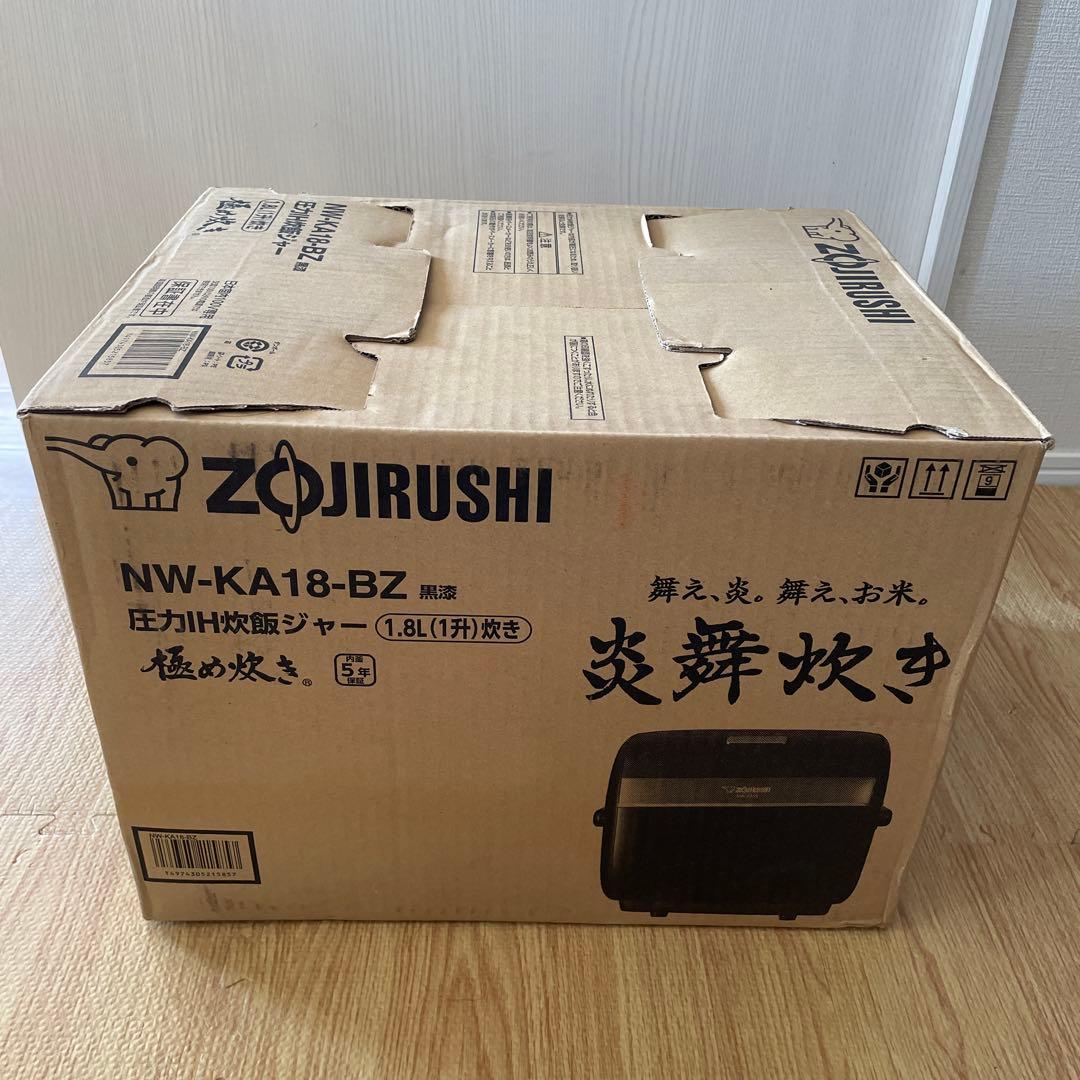 象印 炊飯器 BLACKi NW-KA18-BZ 圧力炊飯ジャー 1.8L