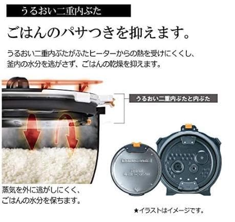 象印 炊飯器 BLACKi NW-KA18-BZ 圧力炊飯ジャー 1.8L