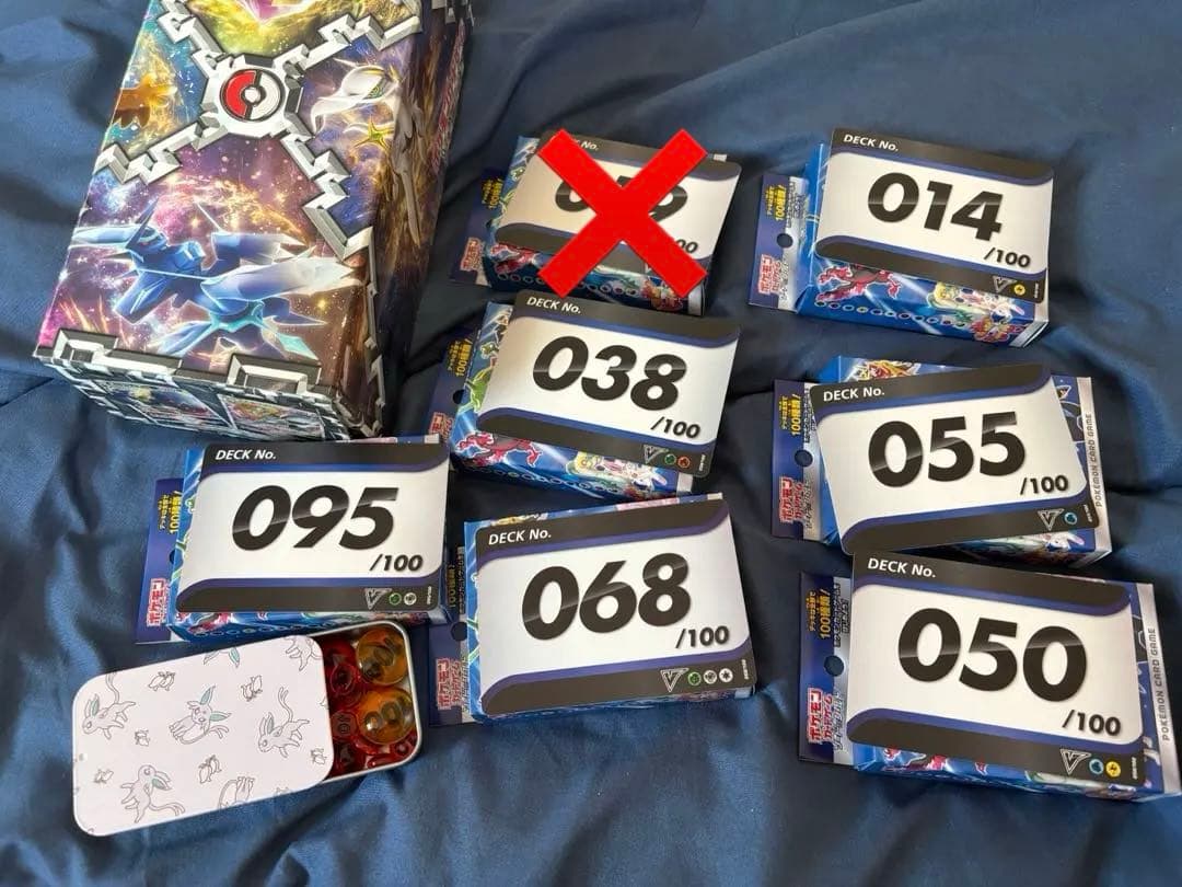 ポケモンカードスタートデッキ100セット