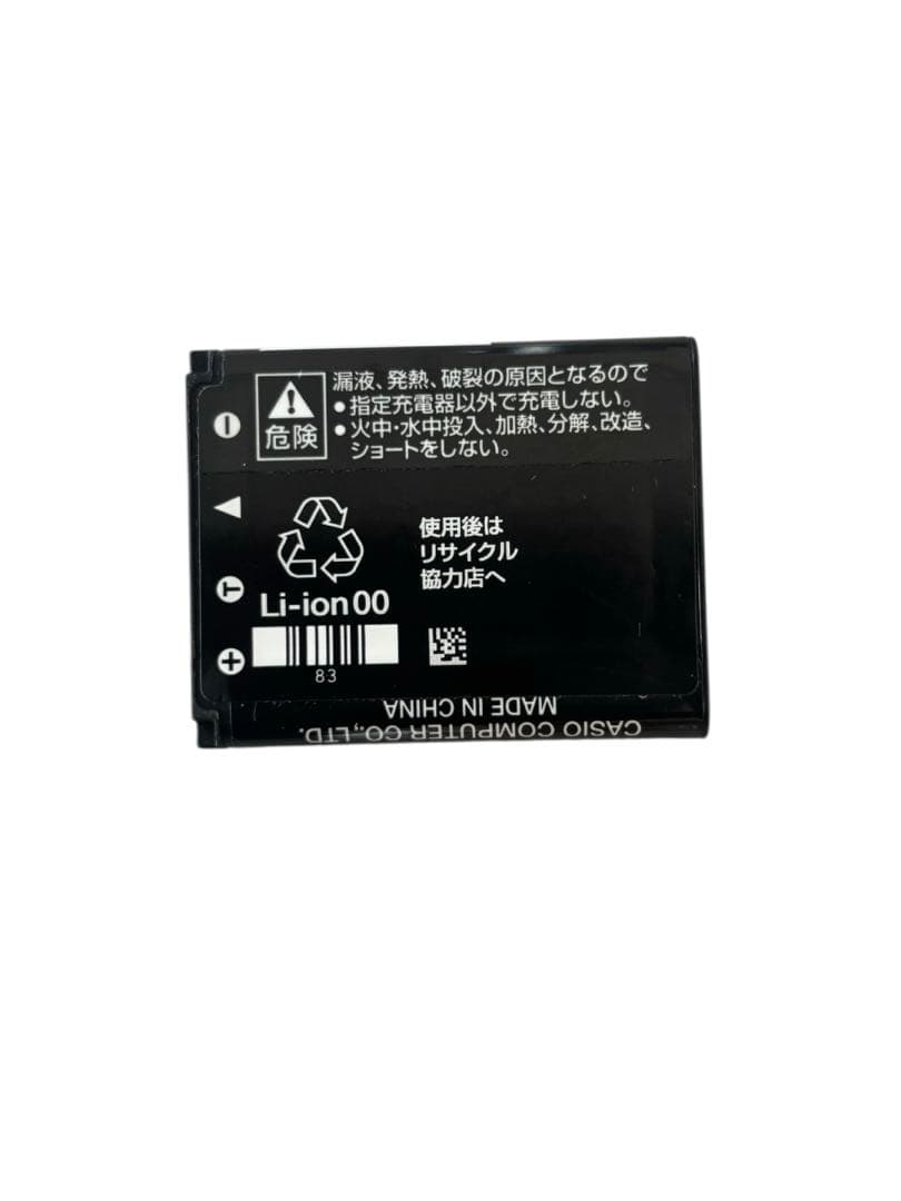 美品 CASIO EXILIM EX-ZS180 シルバー