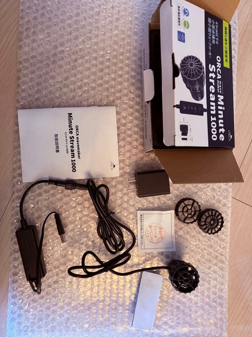 アクアリウム用品5点