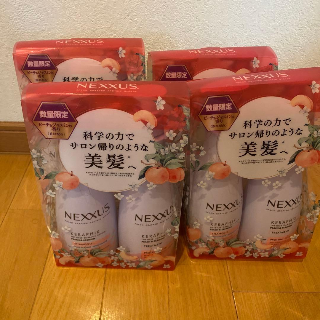 NEXXUS KERAPHIX シャンプー トリートメント セット【4個セット】