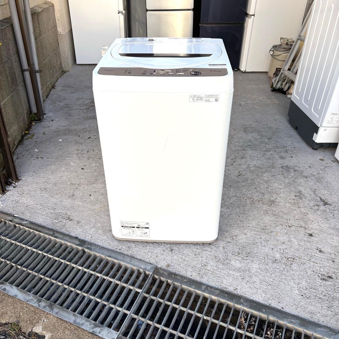 SHARP2023 2022年冷蔵庫洗濯機セット 1人暮らしセット分解洗浄済み