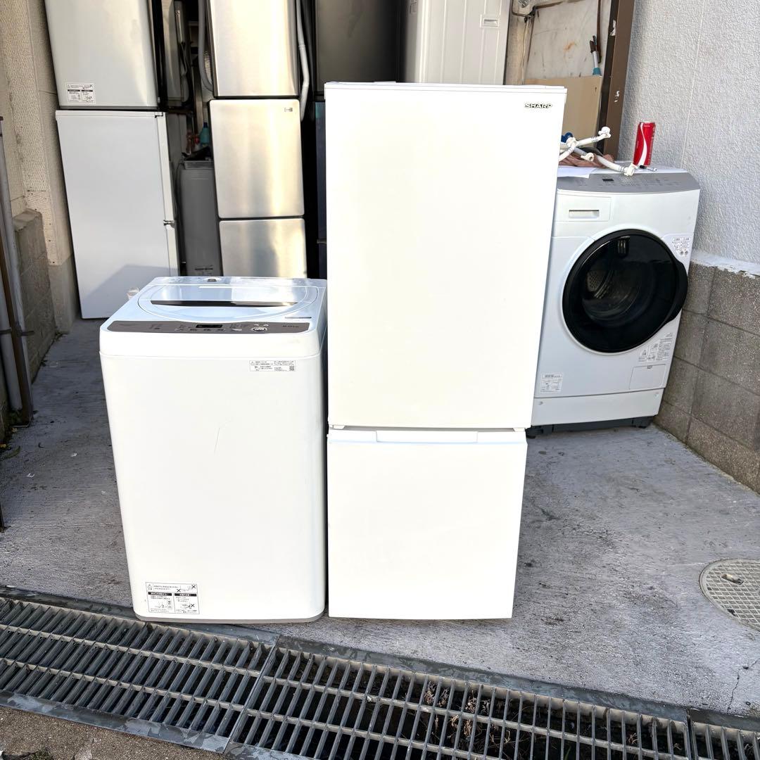 SHARP2023 2022年冷蔵庫洗濯機セット 1人暮らしセット分解洗浄済み