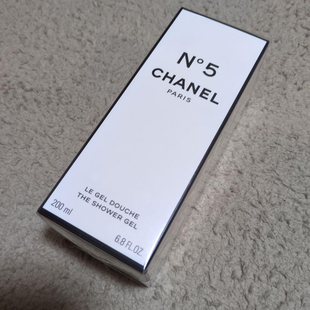 新品　CHANEL シャネル　Ｎ°５　ザ　シャワージェル　Ｎ　箱&袋付き