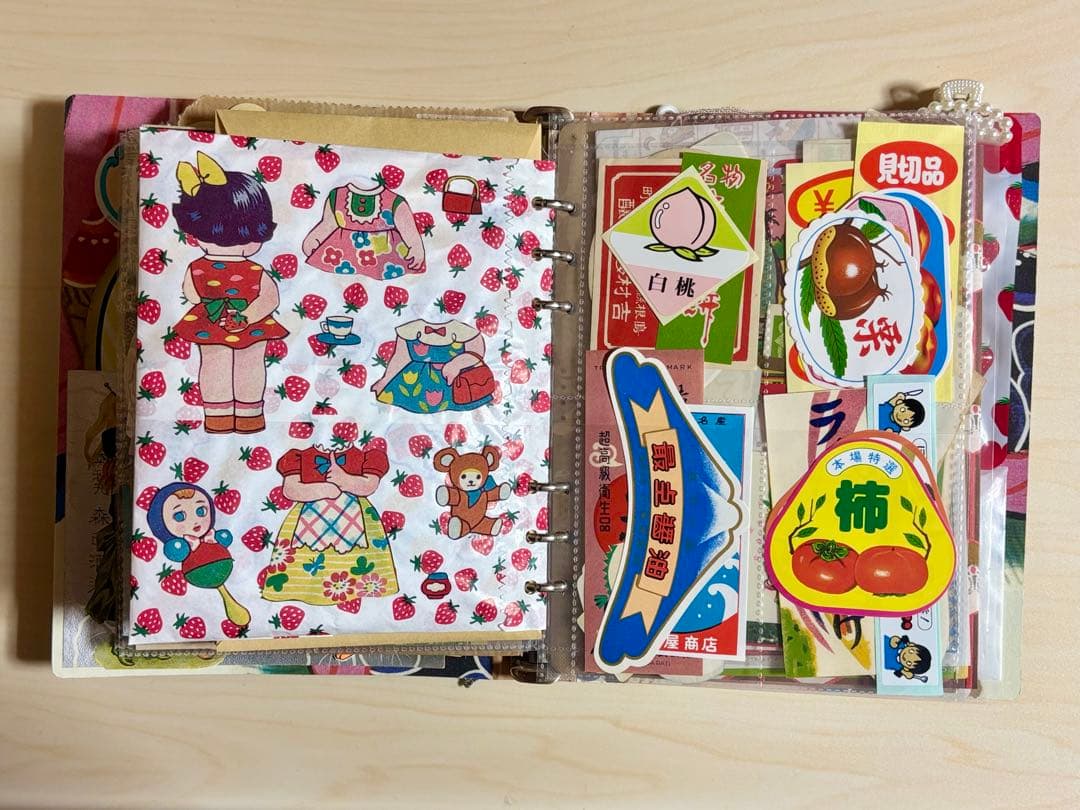 おすそ分けファイル　昭和レトロ　ジャンクジャーナル　コラージュ素材　ラベル