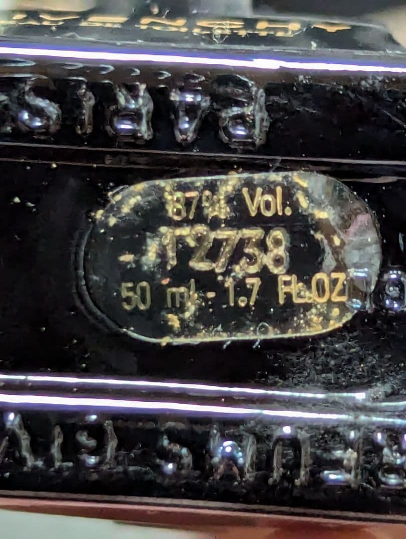 1986年発表Vintage廃盤希少ジバンシィキュセルズオードトワレ50ml