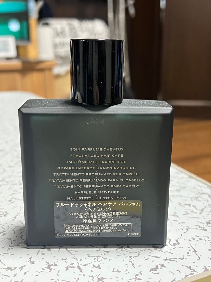 BLEU DE CHANEL フレグランスヘアケア