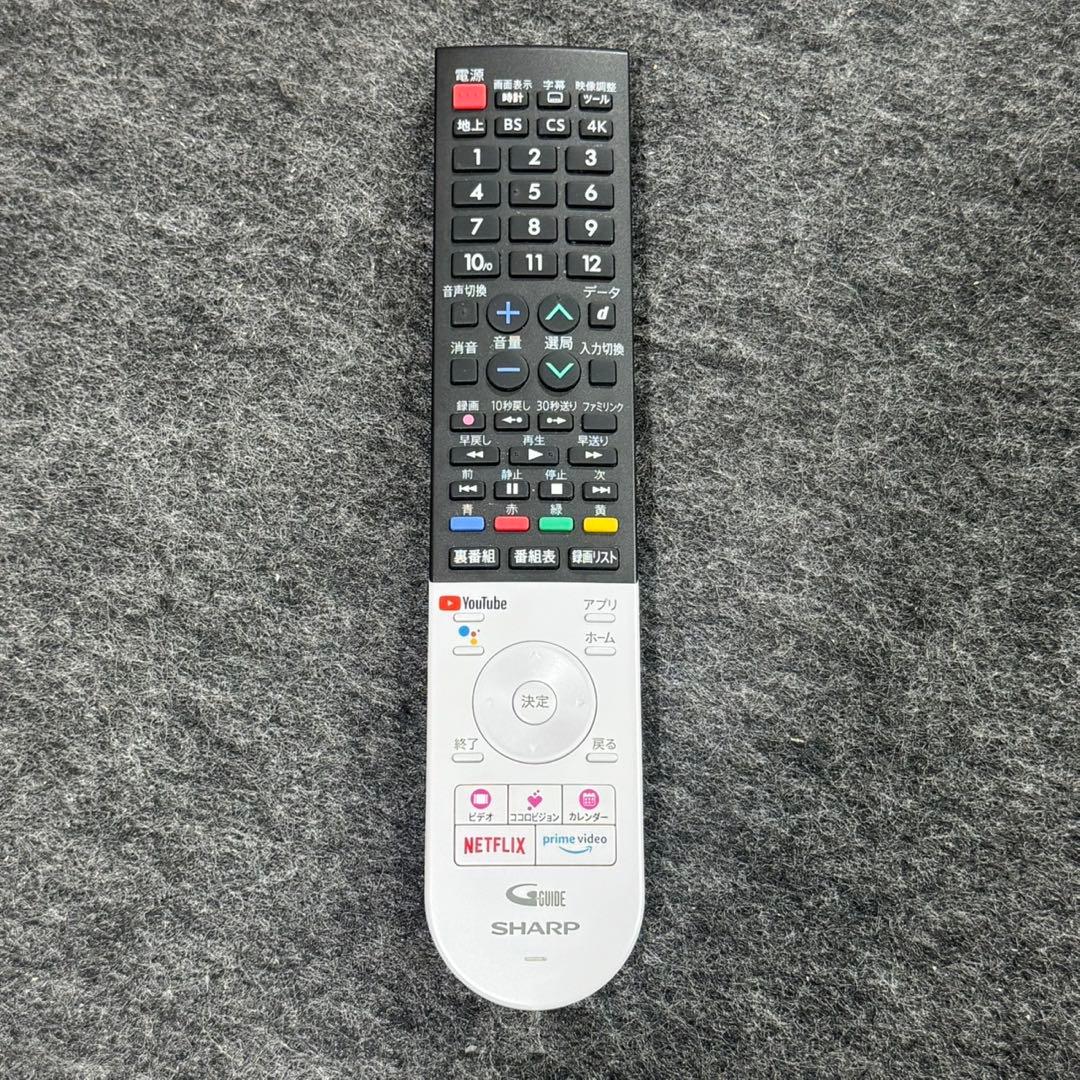 SHARP 4K 液晶テレビ 50インチ ネット動画 2020 美品 d5673