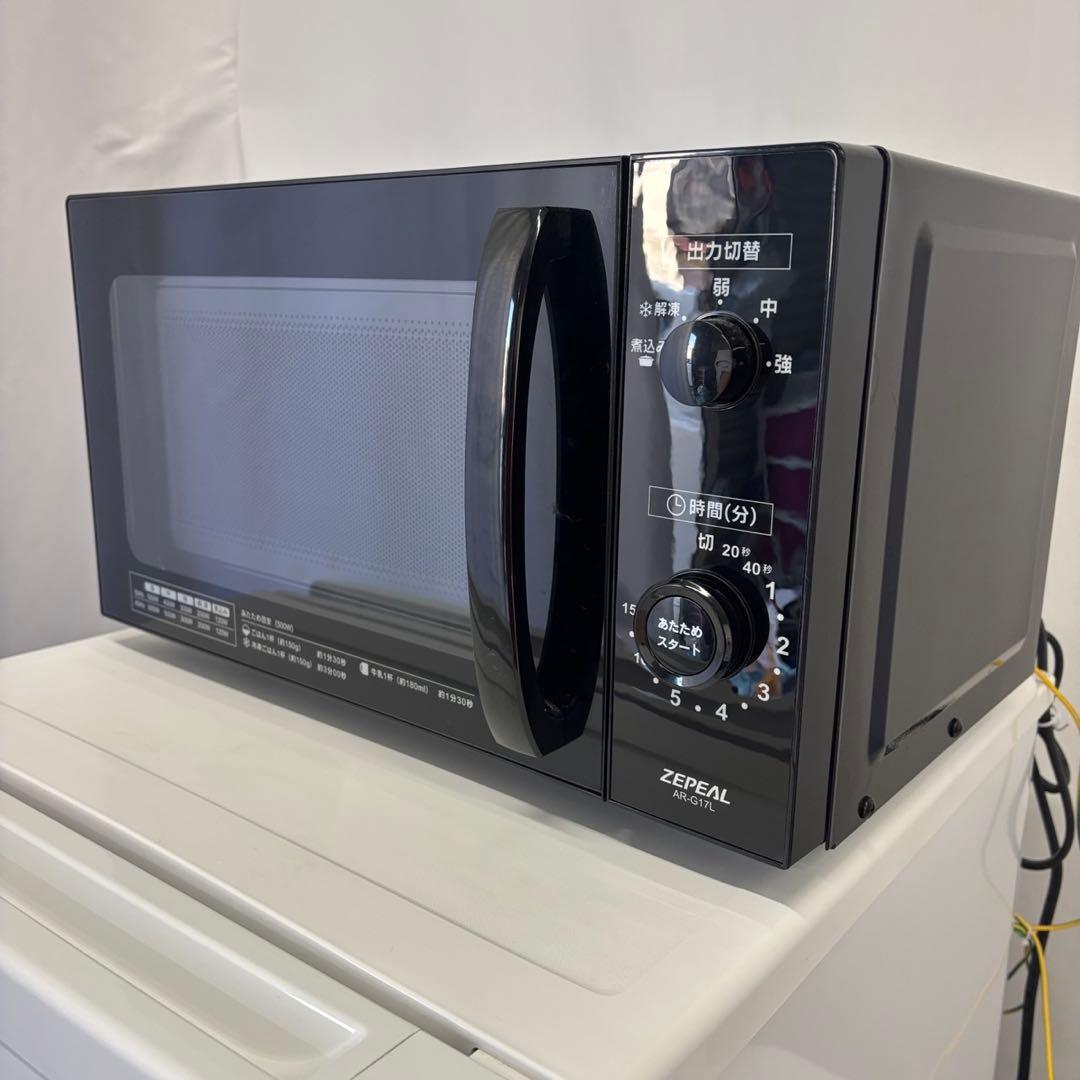 236❤️電子レンジ　洗濯機　冷蔵庫　家電セット　一人暮らし　安い　中古　設置無料