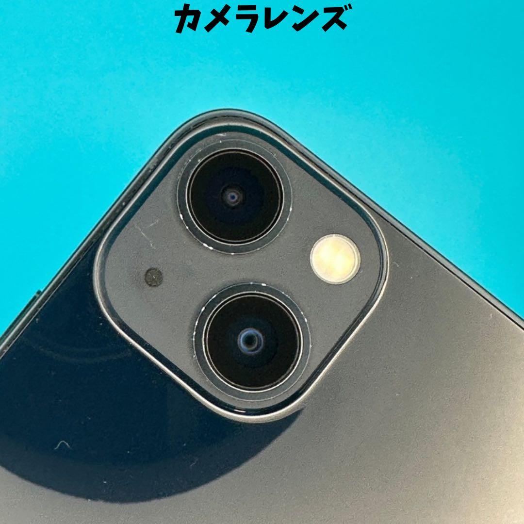iPhone 13 mini 256GB 新品バッテリー！　　4507