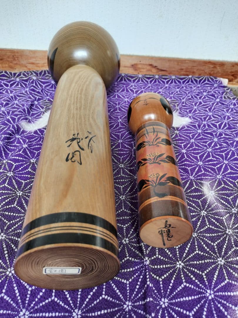 武周　伝統工芸こけし　大サイズ（小サイズこけし付）