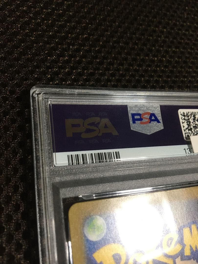 フォローで割引！ ポケモンカード PSA7 名探偵ピカチュウ PROMO プロモ