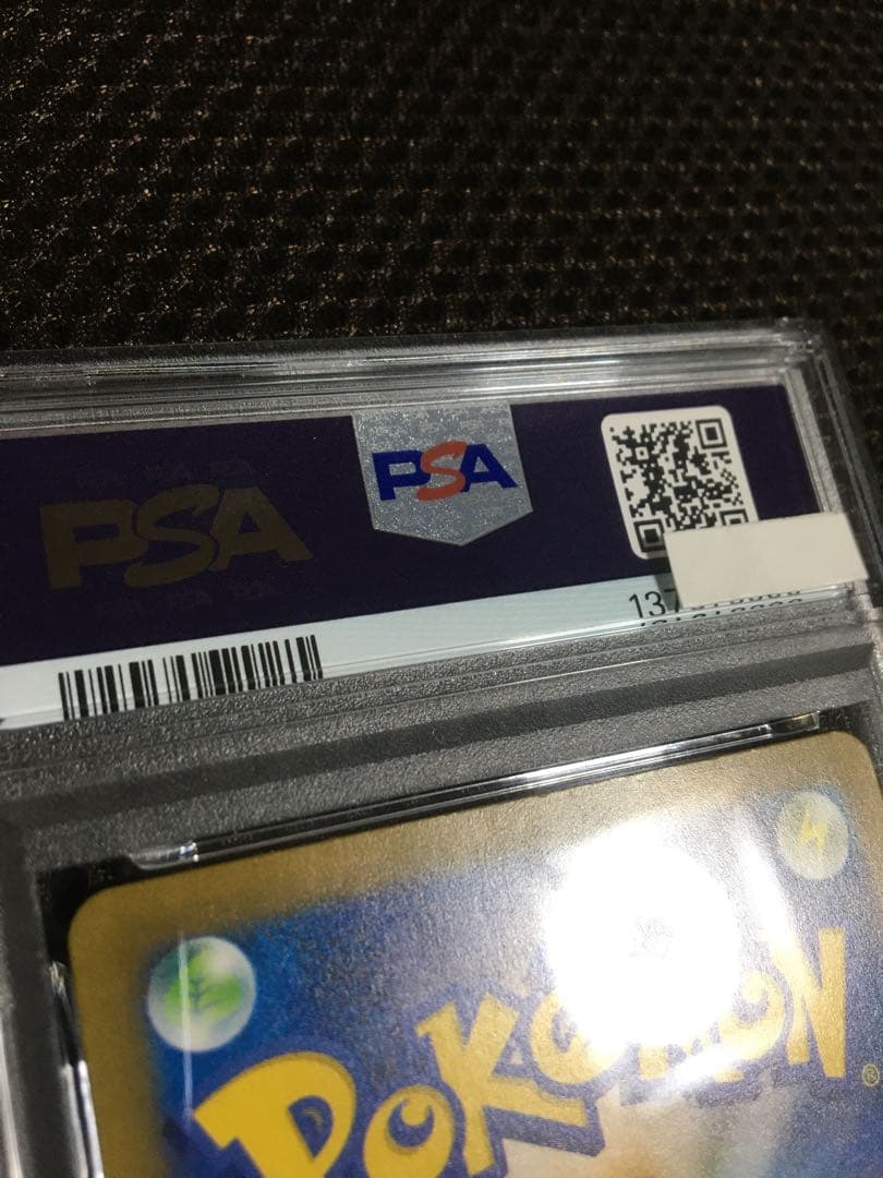 フォローで割引！ ポケモンカード PSA7 名探偵ピカチュウ PROMO プロモ