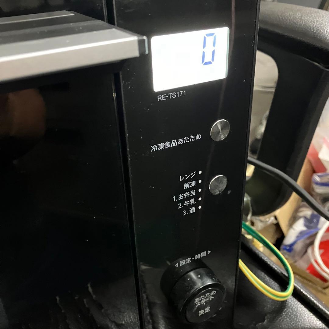 SHARP RE-TS171-B 電子レンジ 2022年製 家電