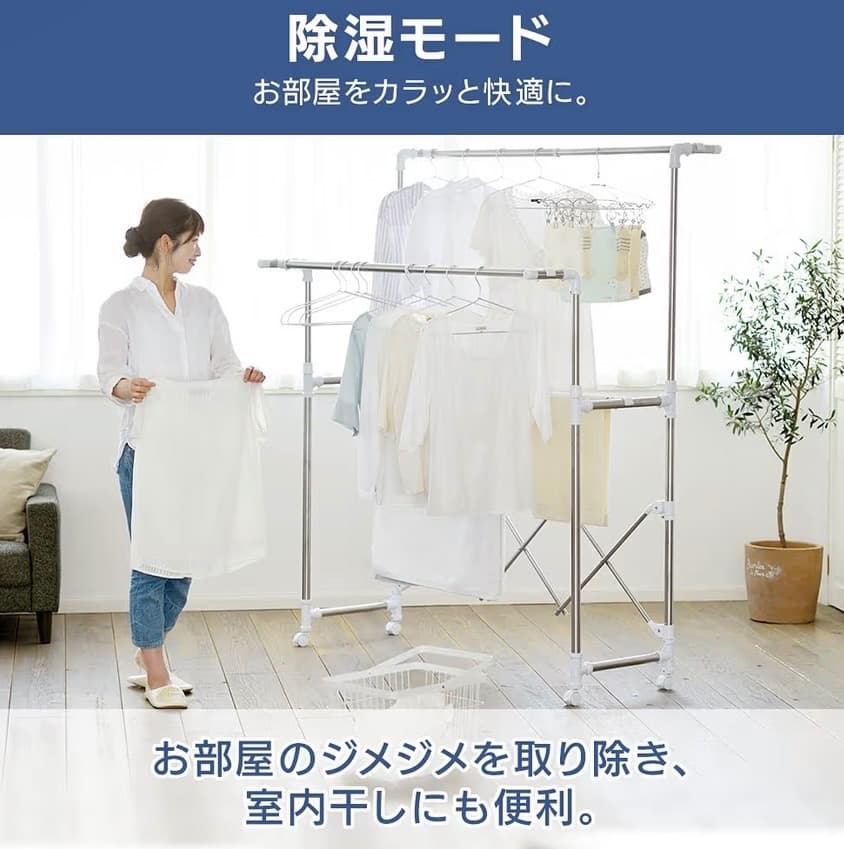アイリスオーヤマ6畳ルームエアコン本体室外機リモコン2021年IHF-2205G