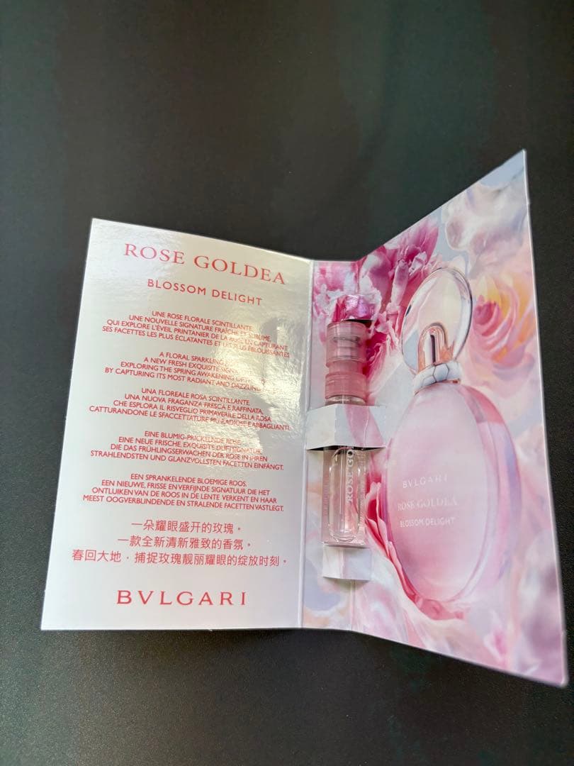 ✨新品，未開封✨BVLGARI POUR HOMME 50ml<No.2167>