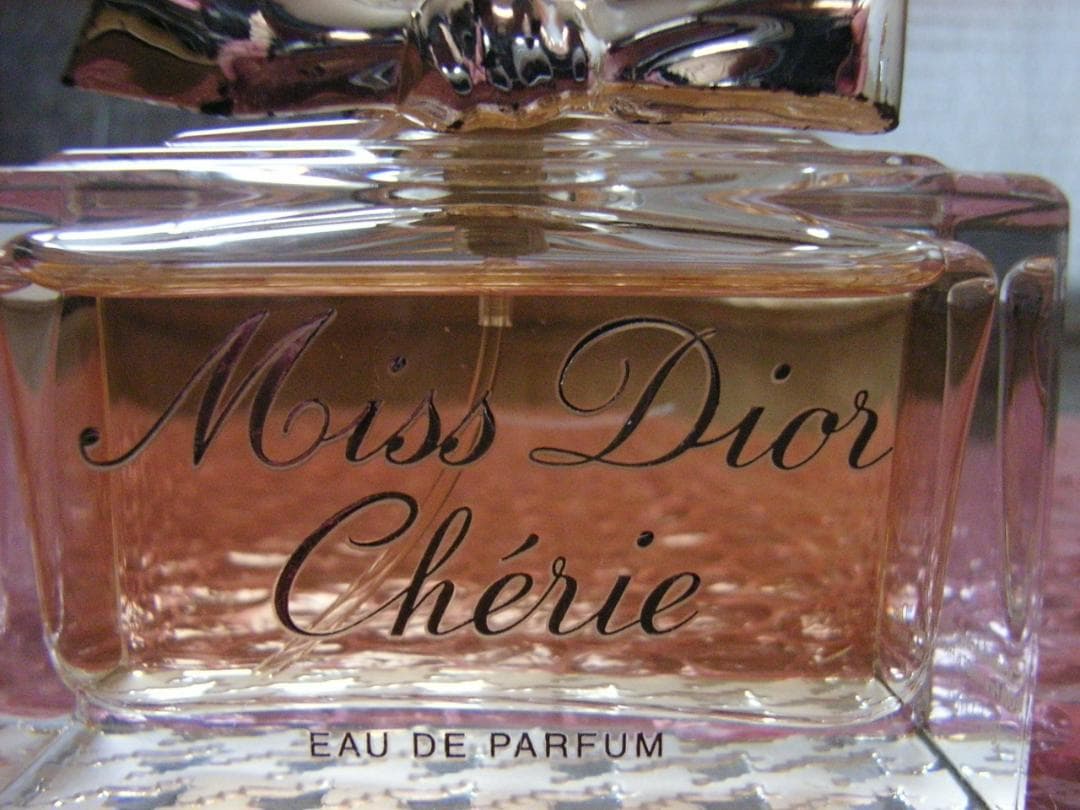 Christian Dior ミスディオール シェリー 50ml