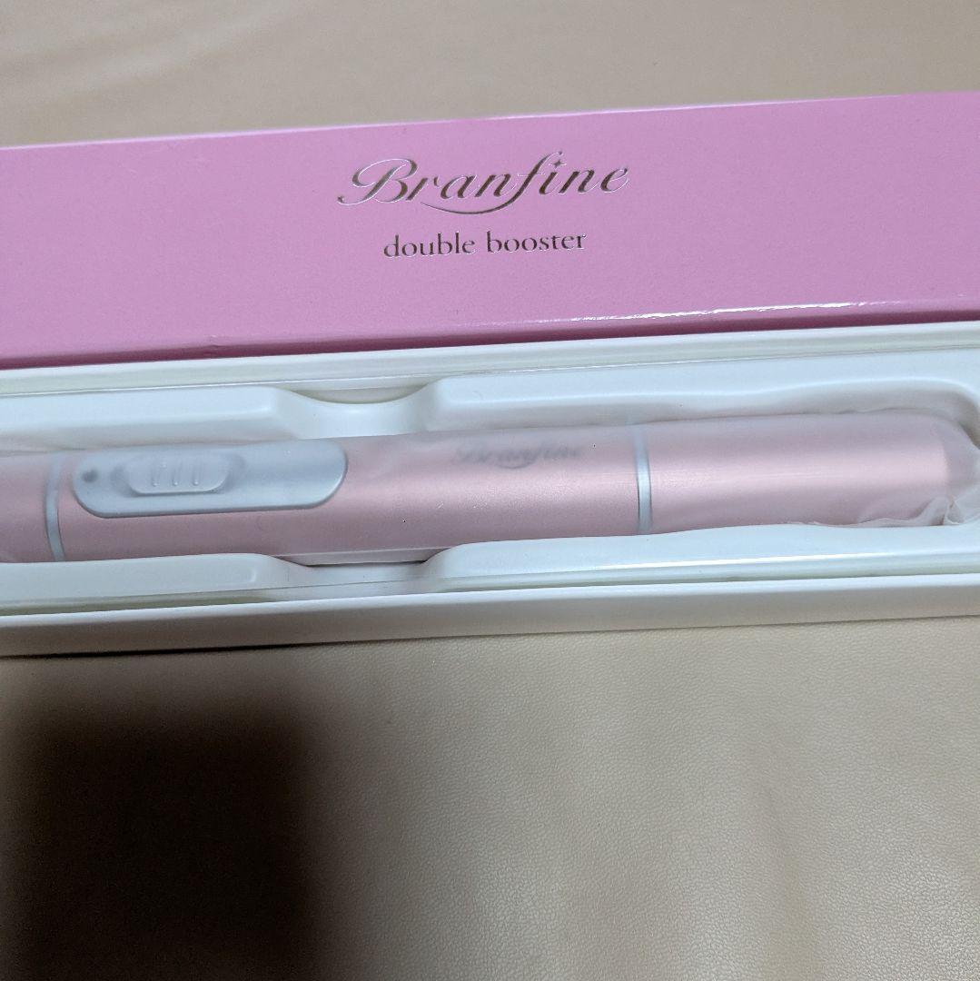 ✨新品未使用✨Branfine double booster EMS美顔器ピカ子