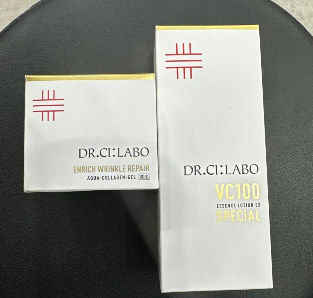 エンリッチリンクルリペア & VC100 SPECIAL ドクターシーラボ