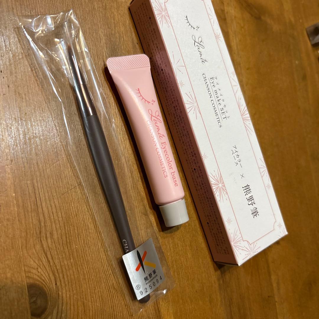 熊野化粧筆　筆の心　5本セット（専用ケース付き）　熊野筆♢いろいろ