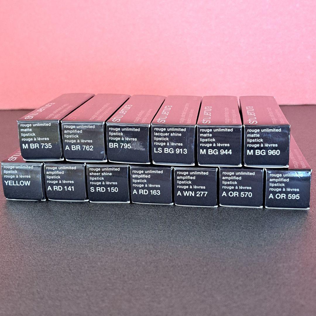 shuuemura口紅13本セット