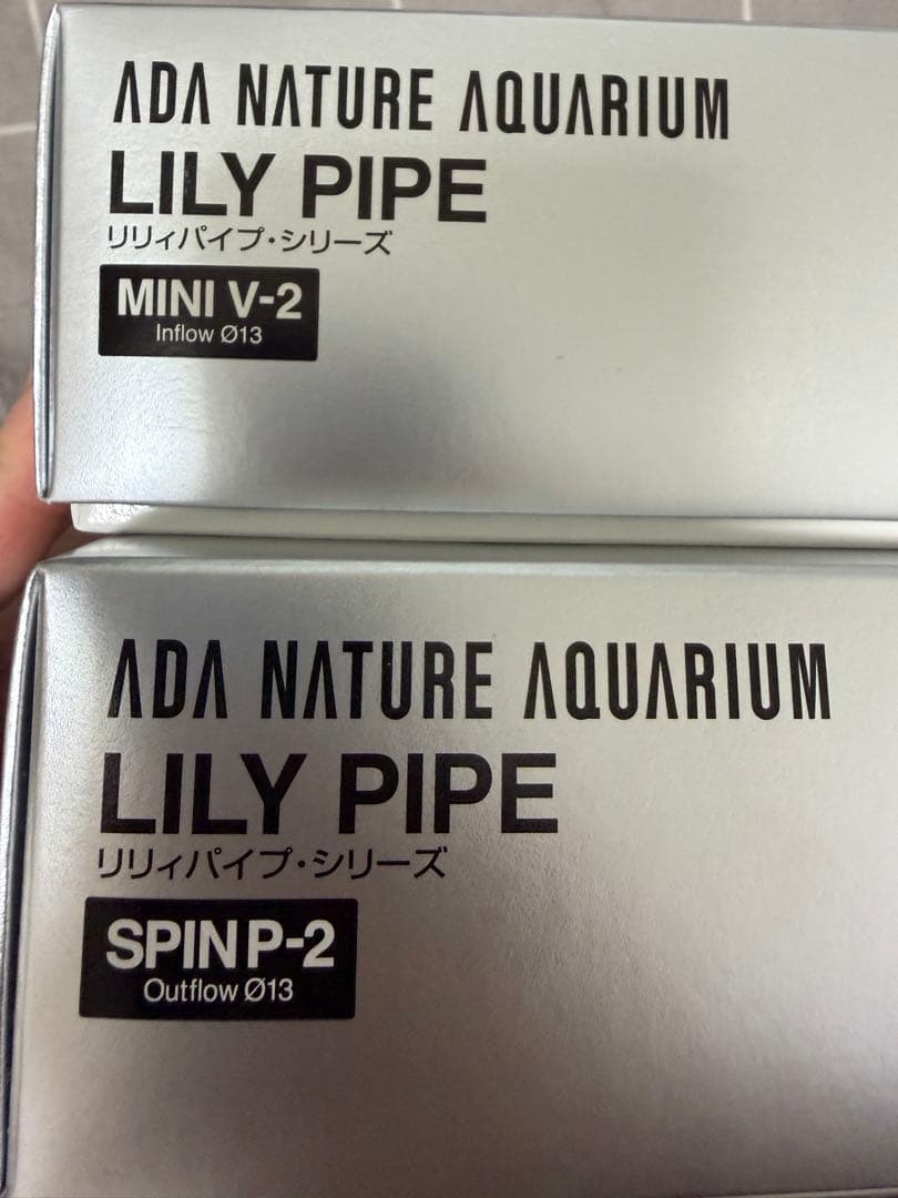 ADA LILY PIPE リリィパイプ SPIN P-2 MINI V-2