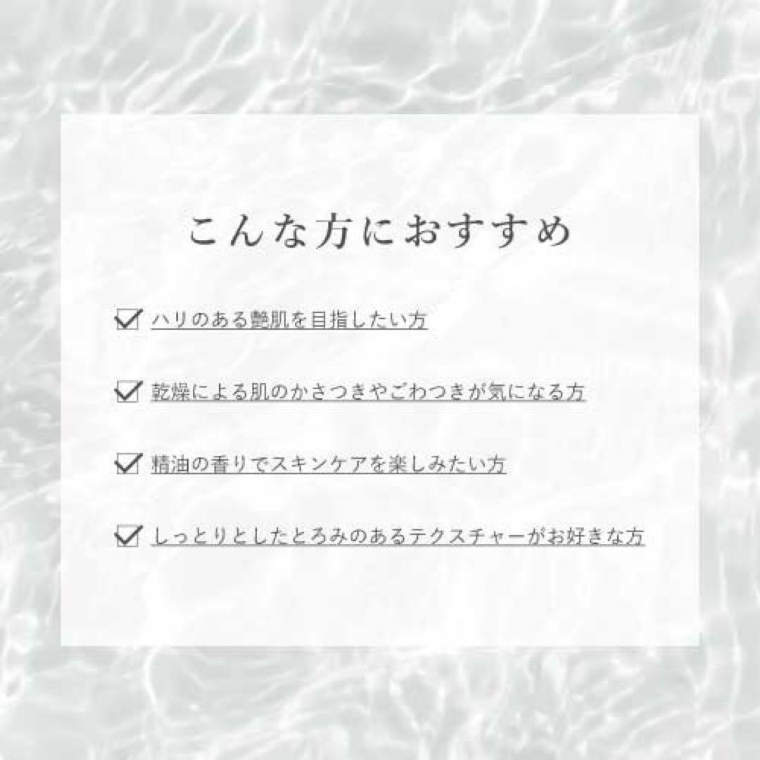 送料無料F organics2点セットモイスチャーローション&モイスチャーミルク