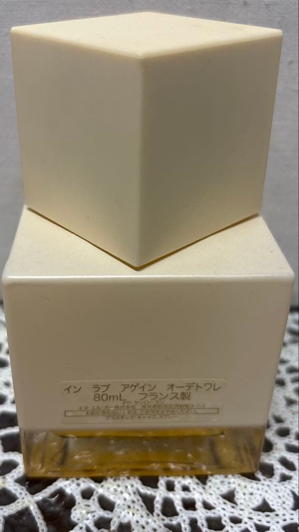 香水(ユニセックス) YVES SAINT LAURENT IN LOVE AGAIN