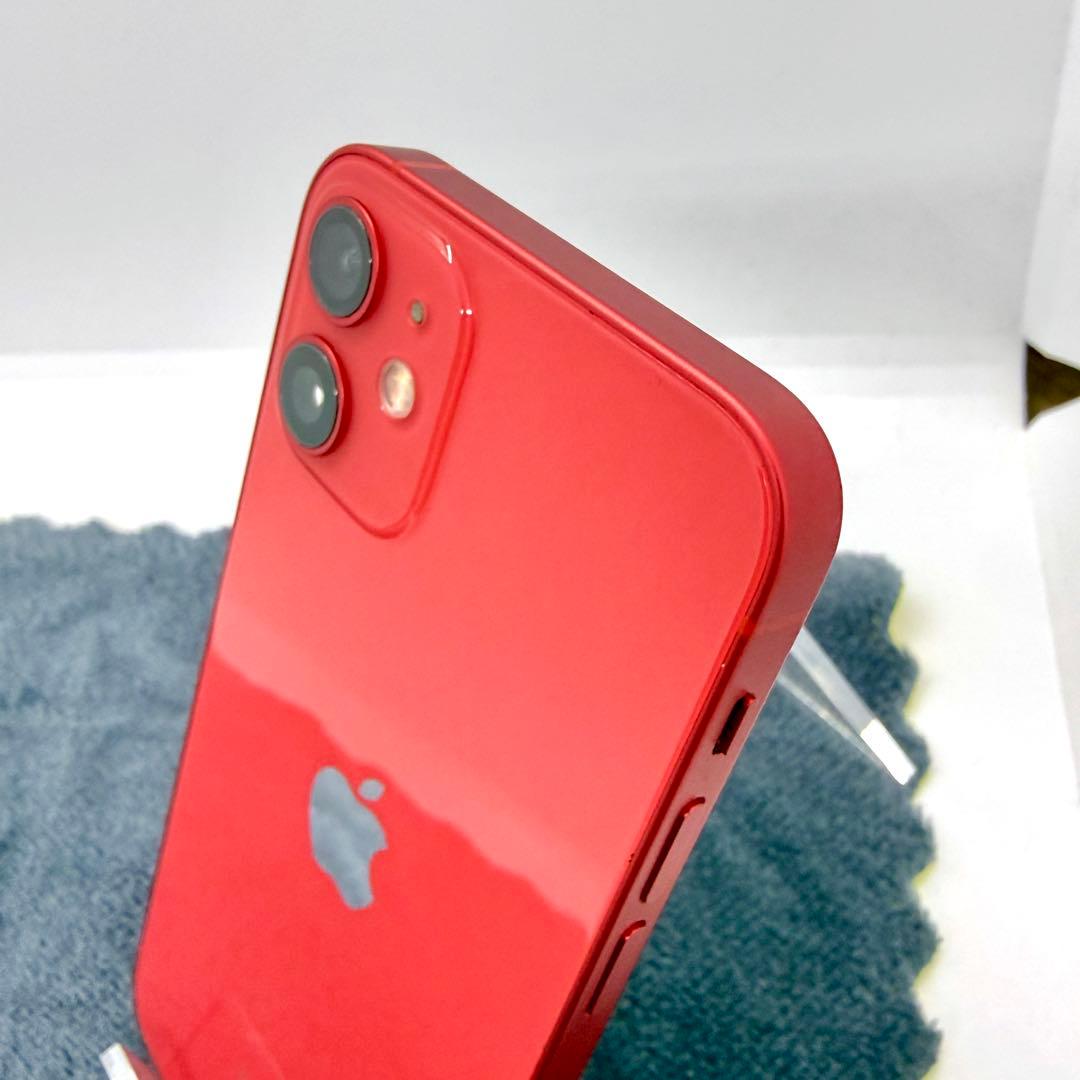 バッテリー100% iPhone 12 mini レッド　送料無料　64GB