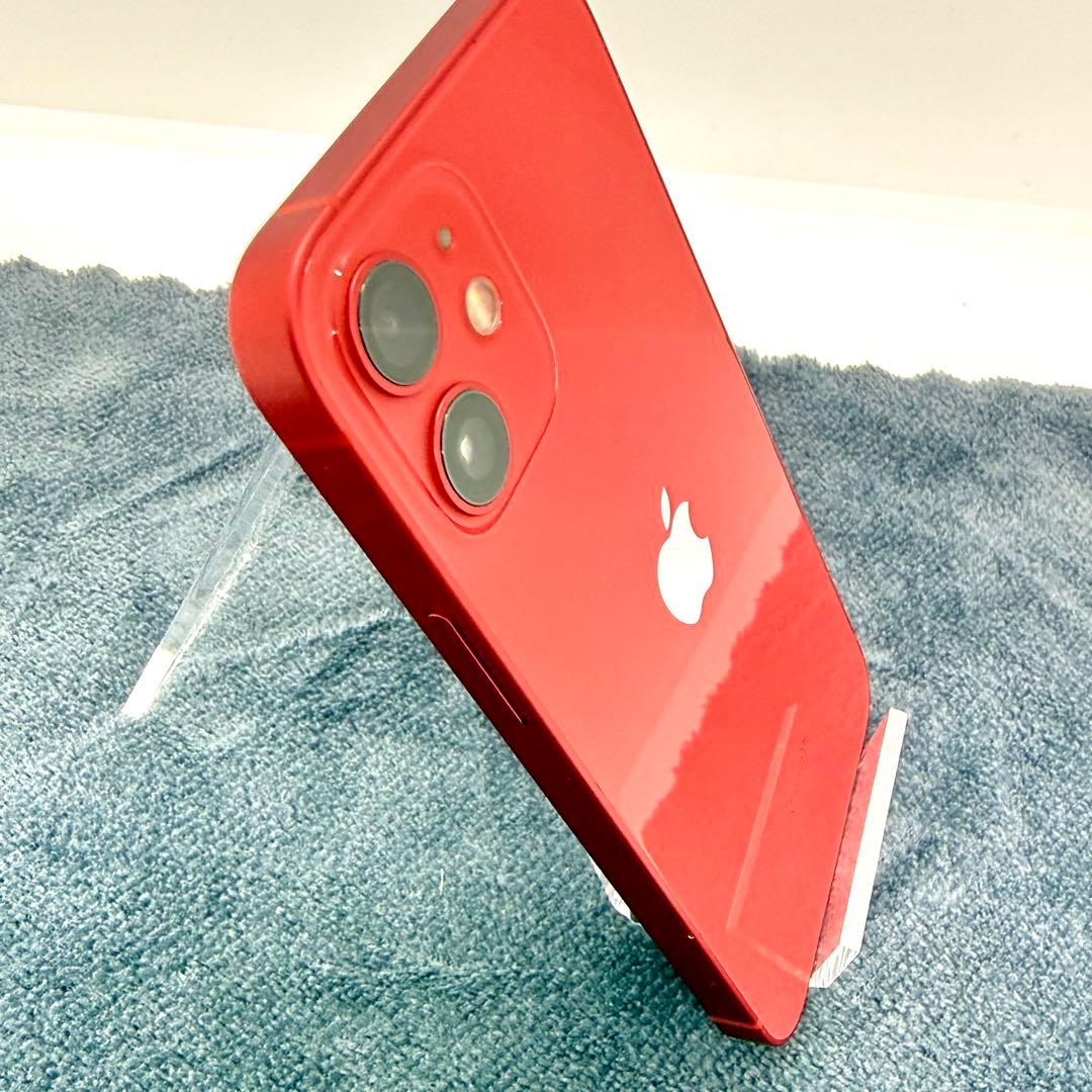 バッテリー100% iPhone 12 mini レッド　送料無料　64GB