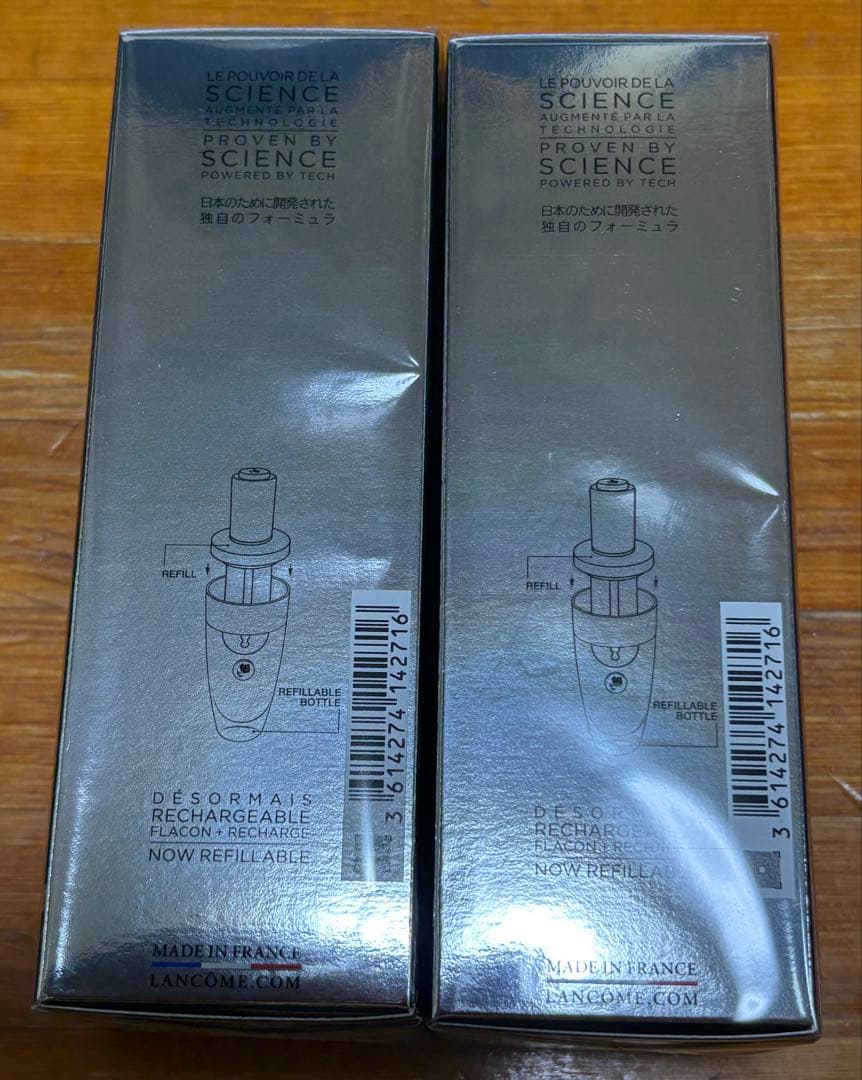 ランコム ジェニフィック アルティメ セラム （レフィル） 50mL × 2個