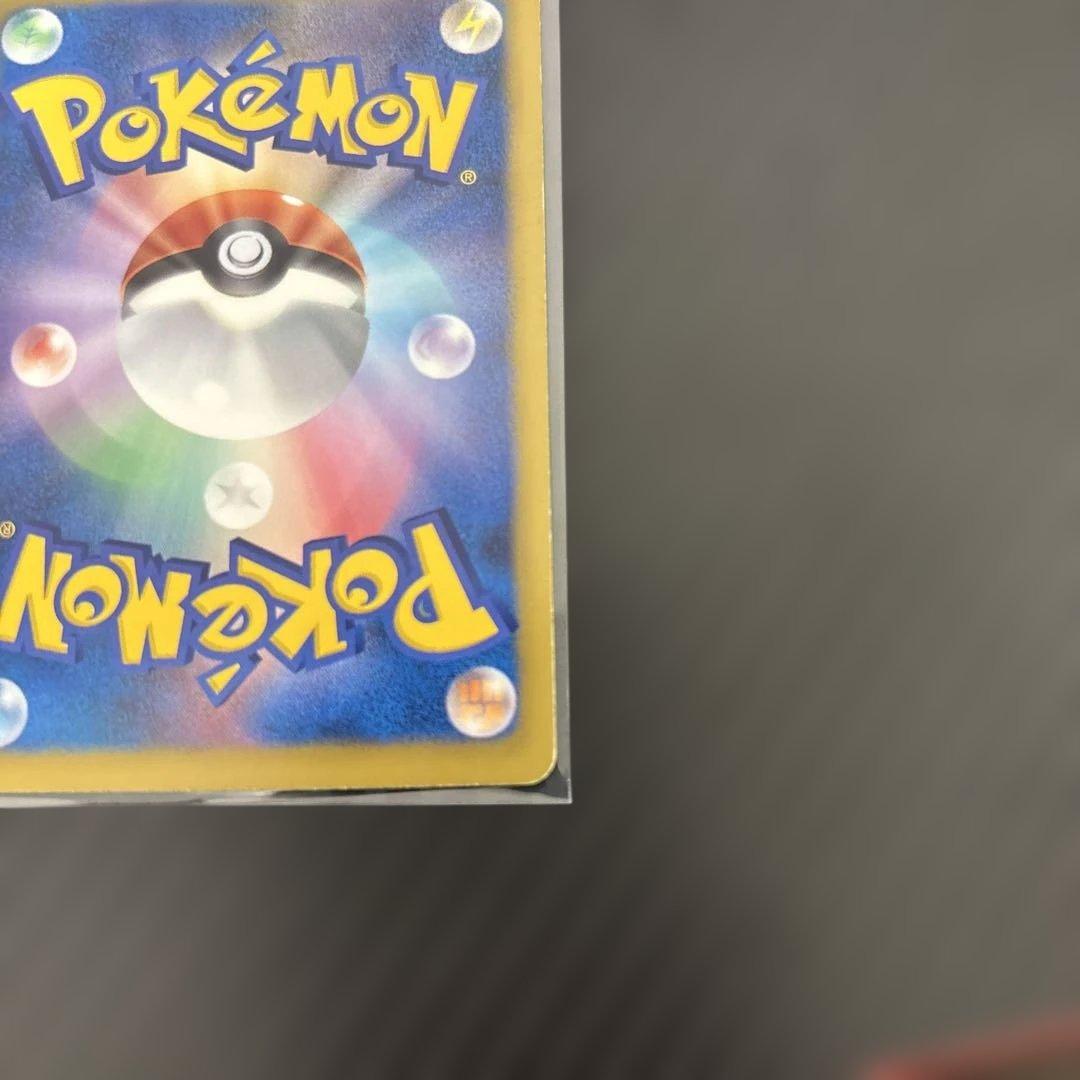 本日17時300円〜！フウロ　SR 1ed （BW7）　ポケモンカードゲーム