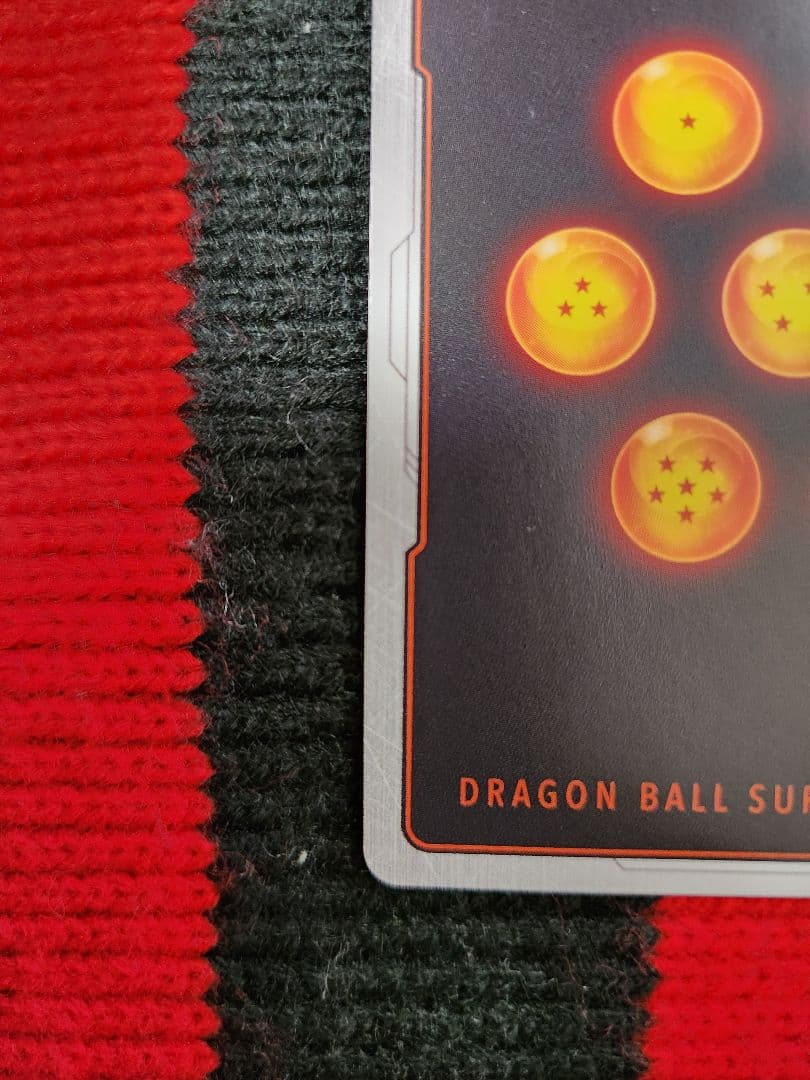 ドラゴンボールフュージョンワールド　迫り来る脅威　ブロリー:BRスーパーパラレル