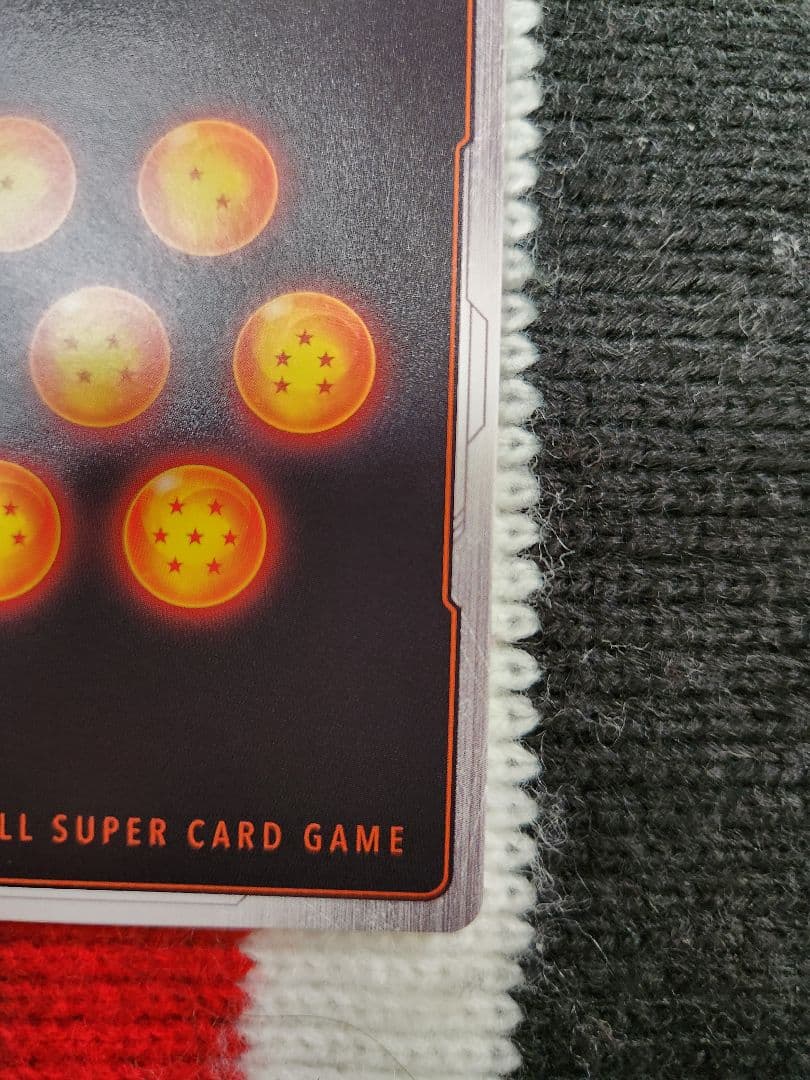ドラゴンボールフュージョンワールド　迫り来る脅威　ブロリー:BRスーパーパラレル