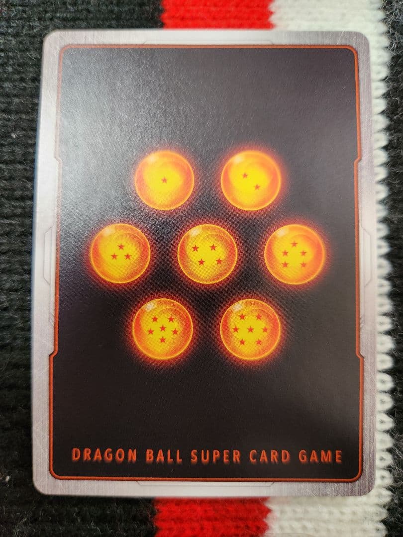 ドラゴンボールフュージョンワールド　迫り来る脅威　ブロリー:BRスーパーパラレル