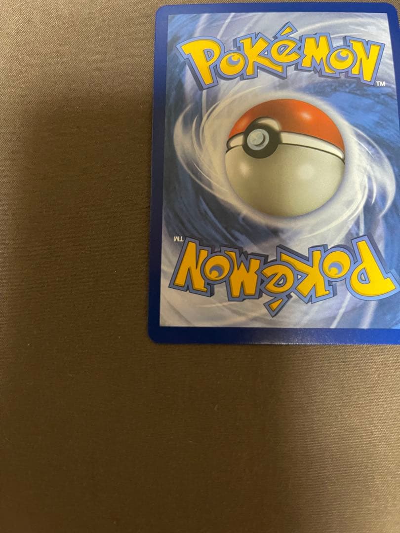 （美品)ポケモンカード リーリエ 帽子リーリエ　英語版