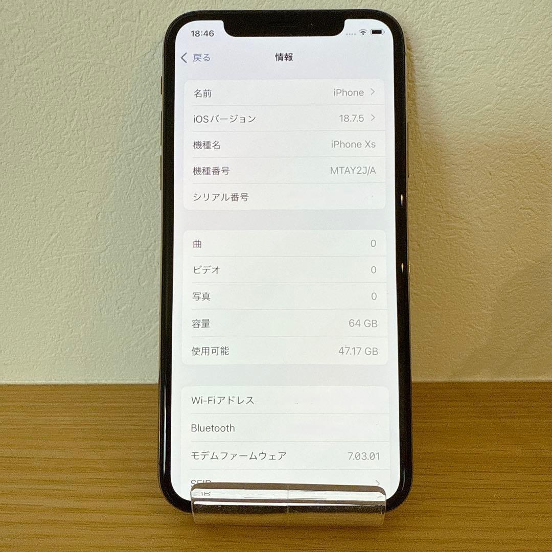 iPhone Ⅹs 64GB ゴールド SIMフリー バッテリ80%【本体のみ】