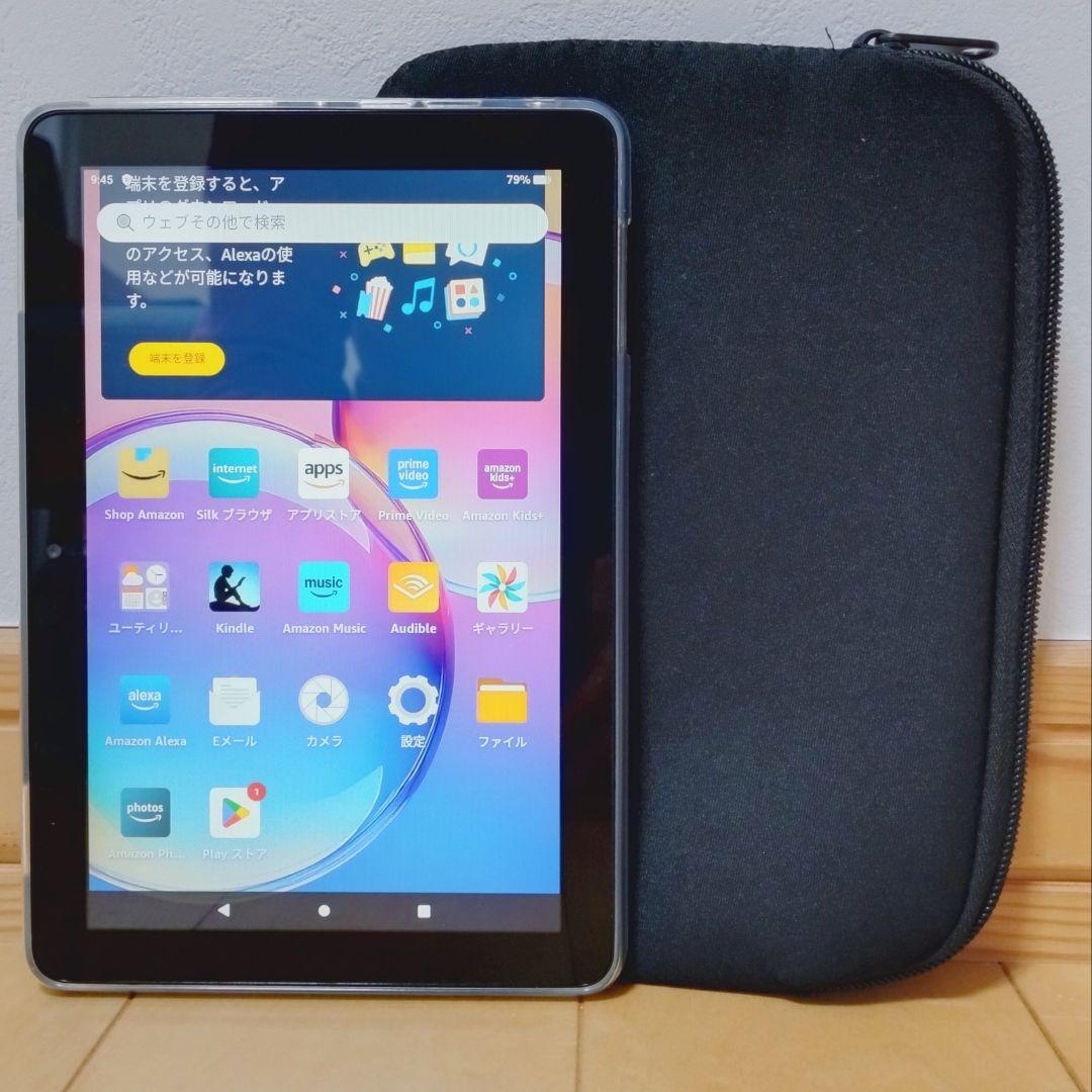 良品 Fire HD 8 第12世代(2022) TPUカバー／ソフトケース付