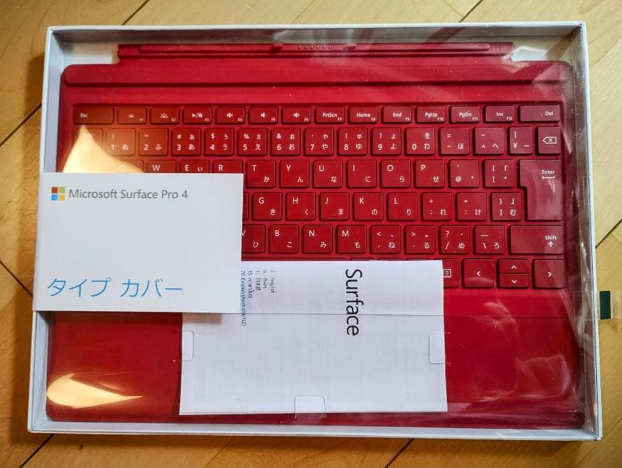 ＜匿名配送＞　Surface Pro 　純正　キーボード：レッド