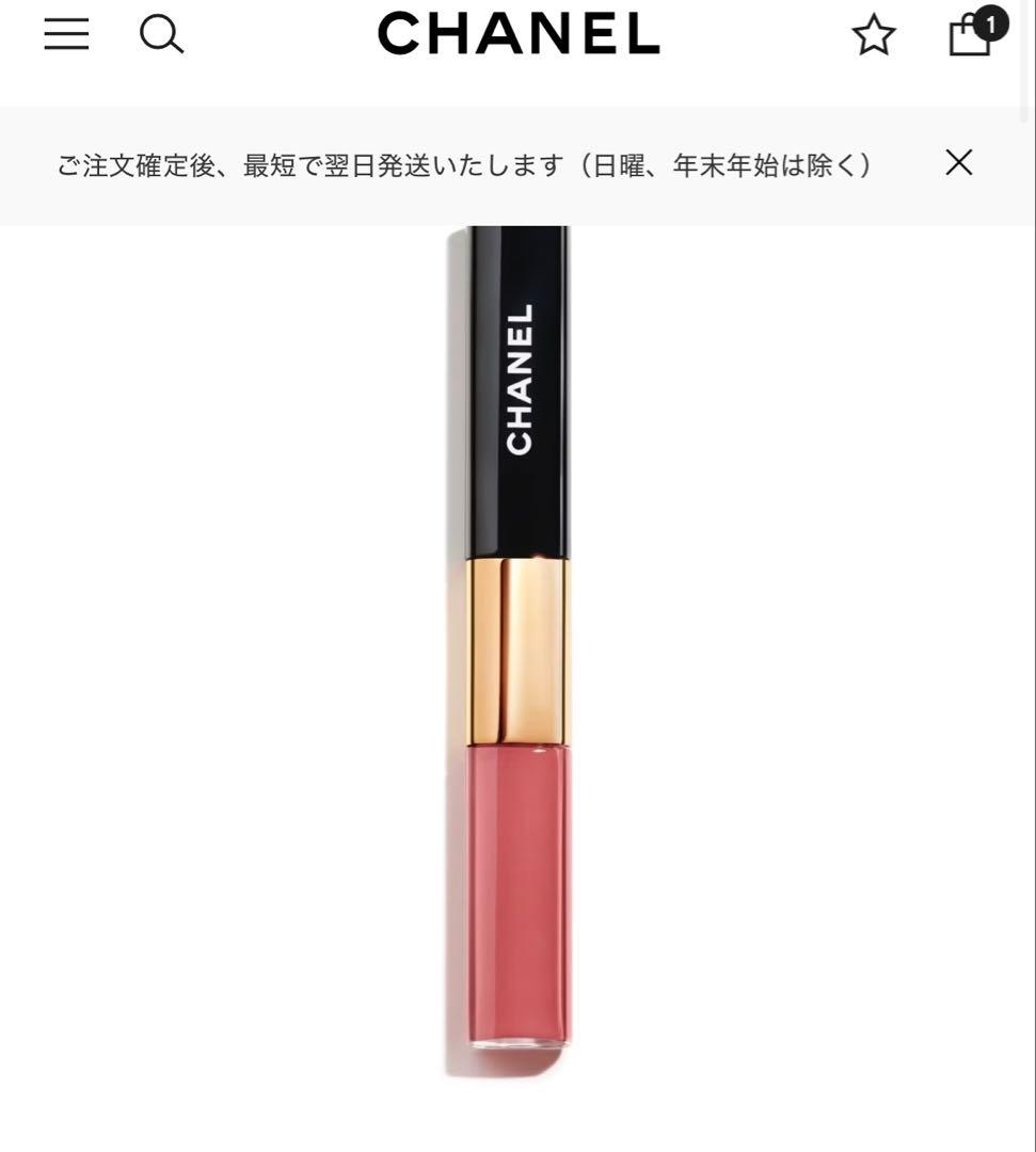 CHANEL ル ルージュ デュオ ウルトラトゥニュ174 エンドレスピンク